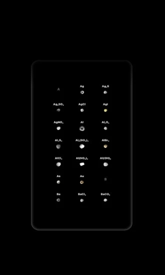 烧杯beaker安卓版