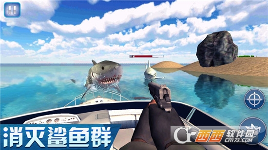 荒岛海洋求生手游