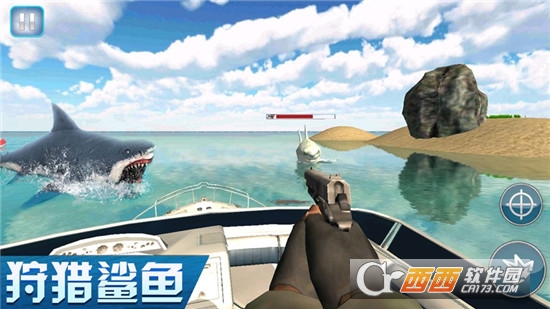 荒岛海洋求生手游