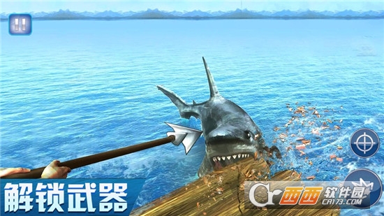 荒岛海洋求生手游