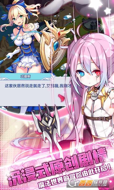 代号XQ