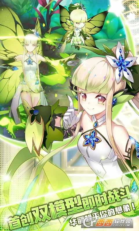 代号XQ