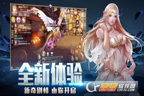 龙之法则九游版