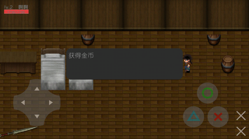 世存游戏