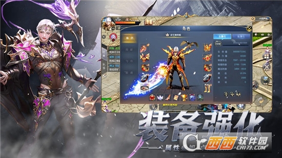 决战群雄嘟嘟归来