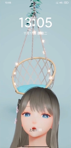 人工桌面鹿鸣手机版