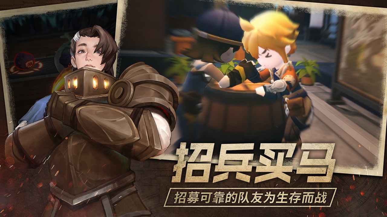 无昼之海