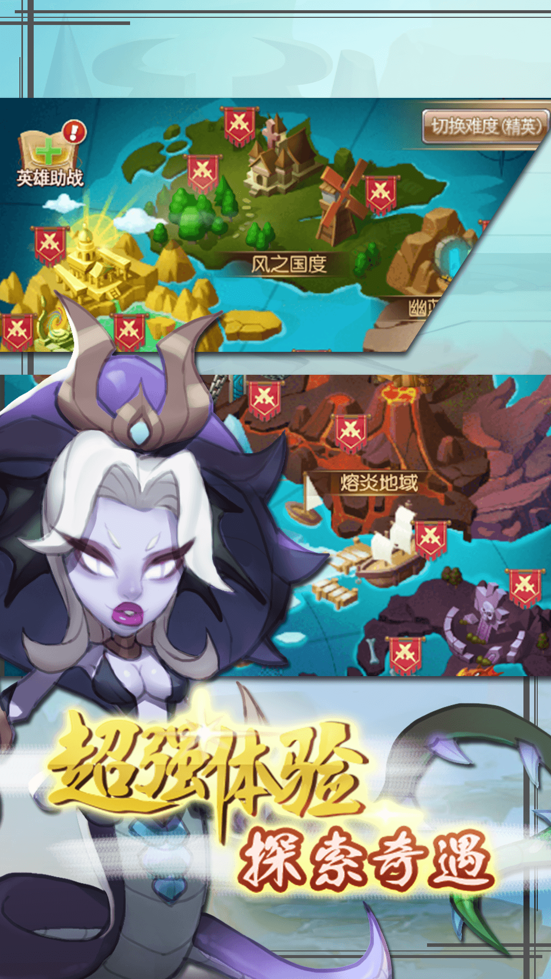 合金突击之孤胆枪侠无限金币版