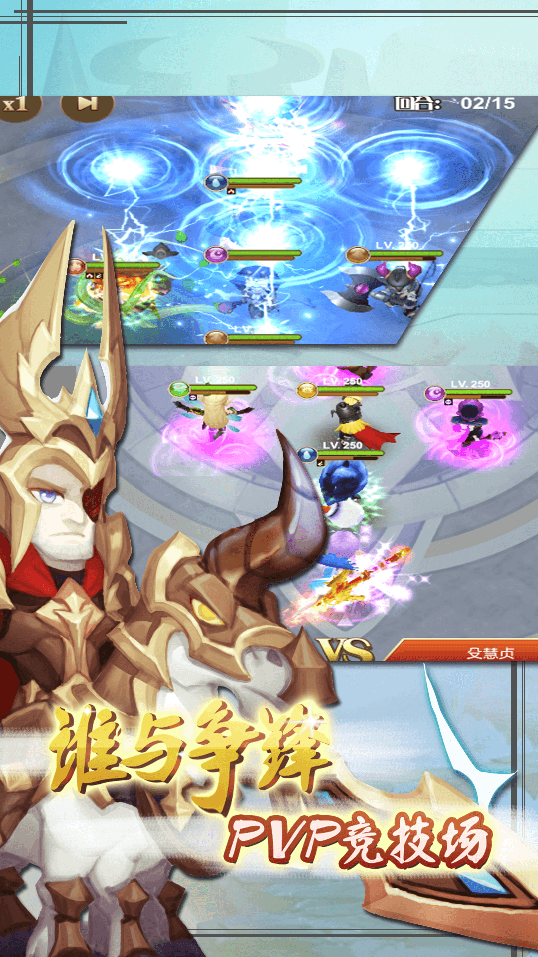 合金突击之孤胆枪侠无限金币版