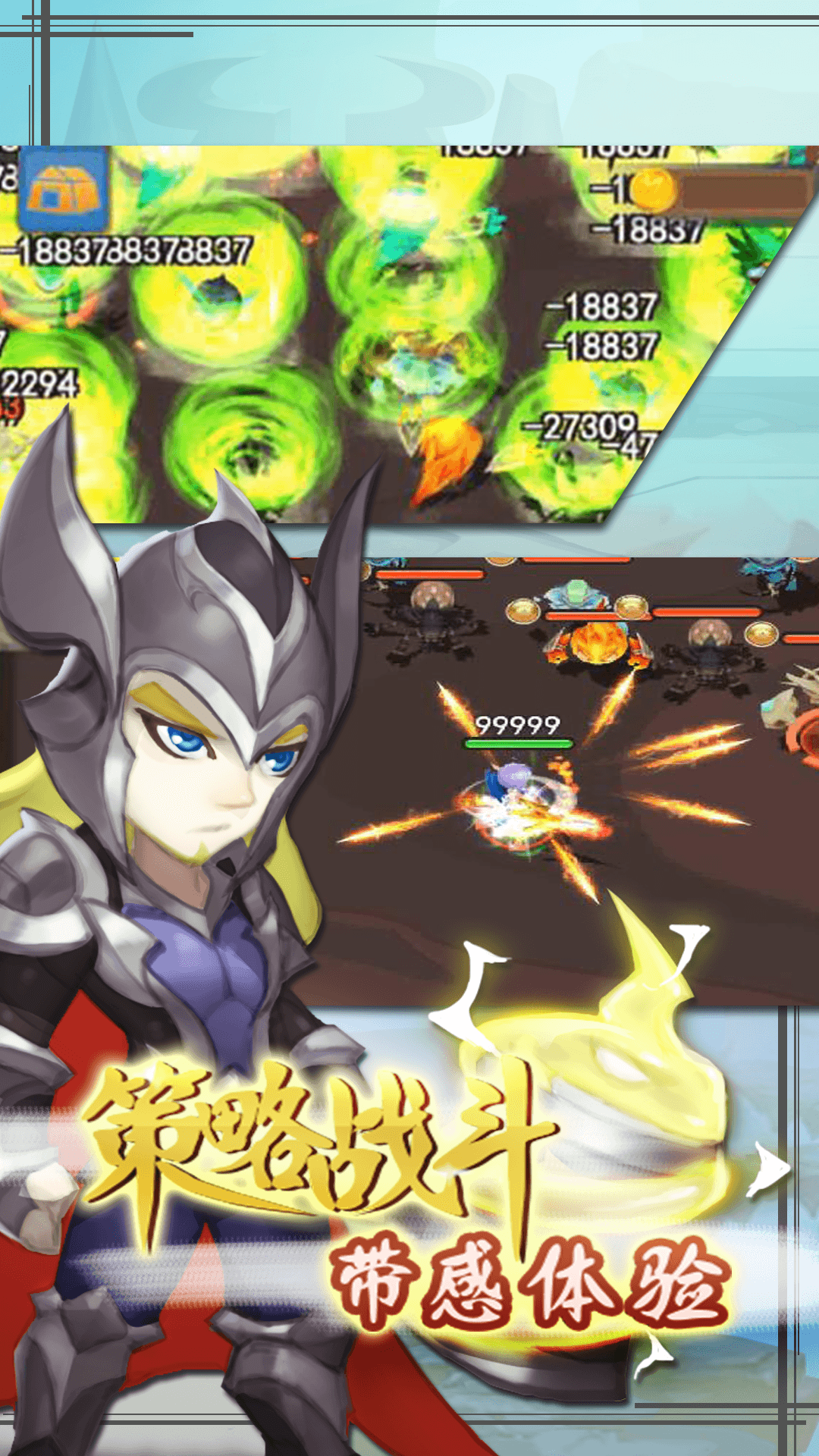 合金突击之孤胆枪侠无限金币版