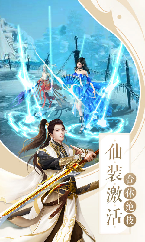 朝歌天下折扣版