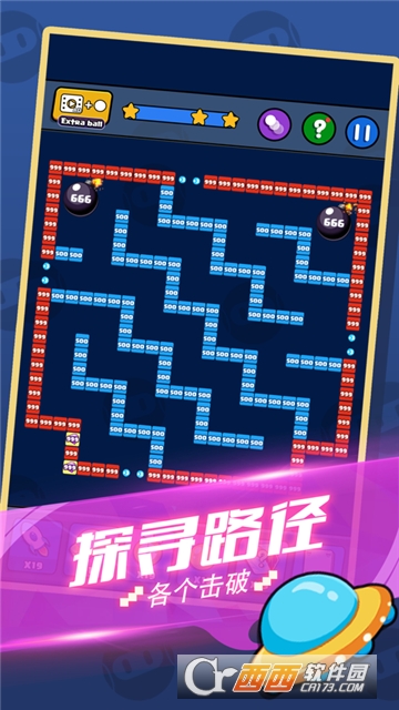 全民消砖块无限钻石