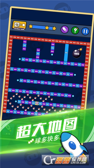 全民消砖块无限钻石