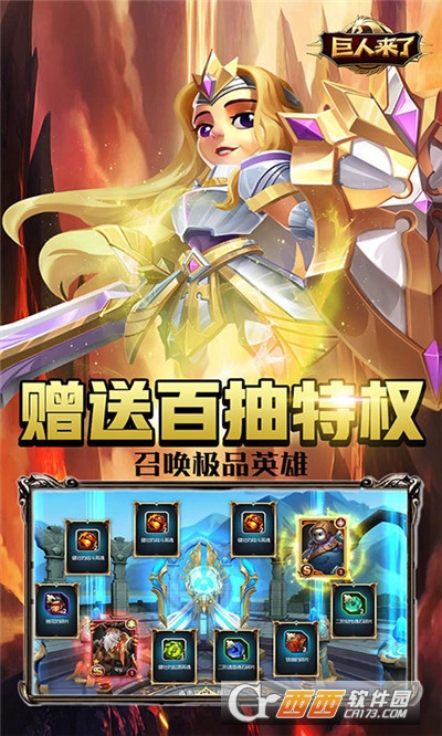 缪斯计划海量版