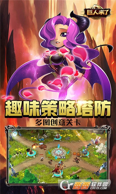 缪斯计划海量版