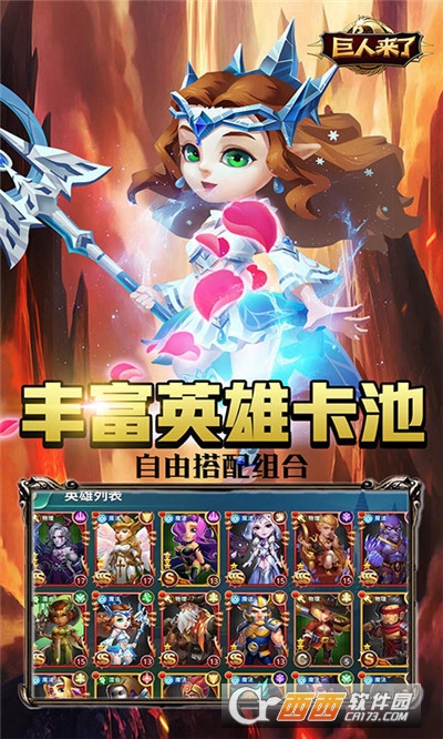 缪斯计划海量版
