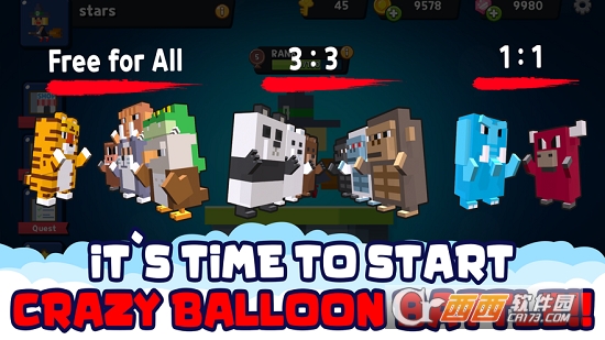 AniBalloon