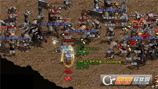 复古传世之传奇盛世无限元宝版