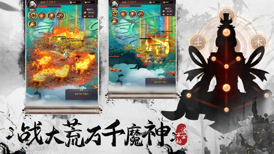 遇见尊上之梨花落兑换码版