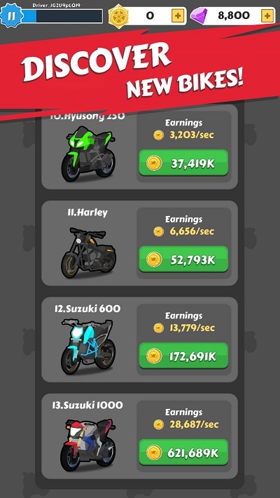 Merge Bike game自行车合并