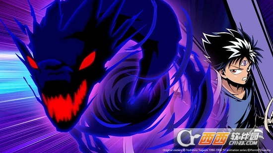 幽游白书武术会官方版