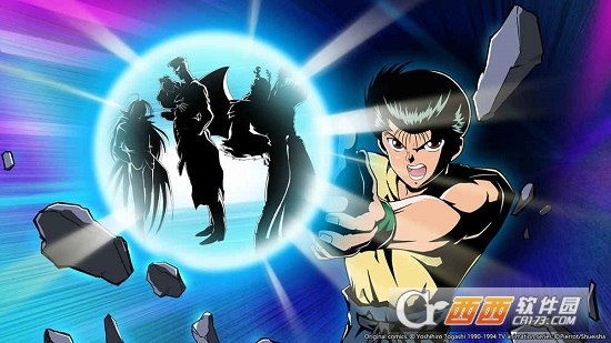 幽游白书武术会官方版