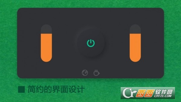 极简的挑战官方版游戏