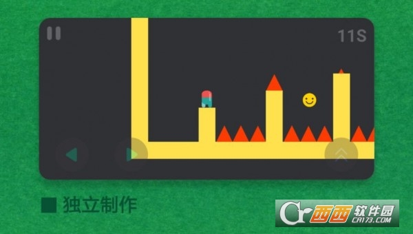 极简的挑战官方版游戏