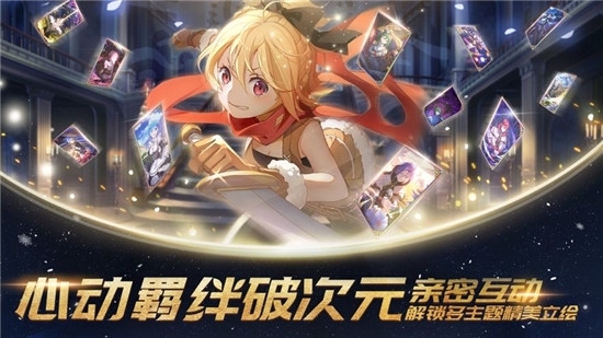 上古王冠