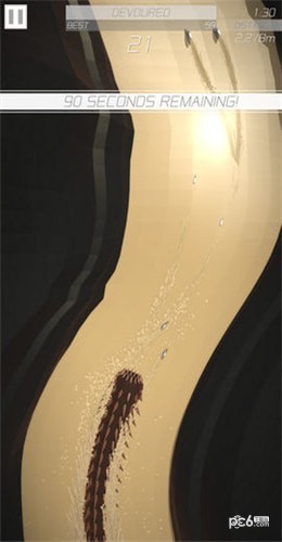 飞速驾驶