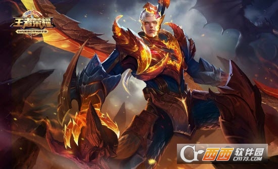 王者荣耀最新版本