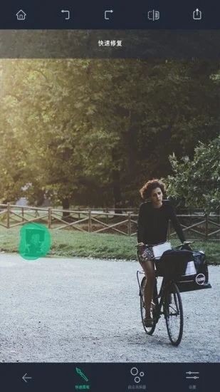 Retouch安卓中文版