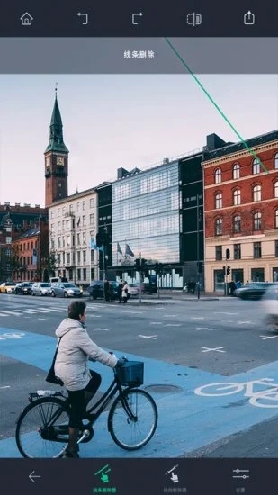 Retouch安卓中文版