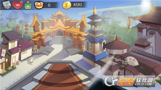 中国式烹饪手游