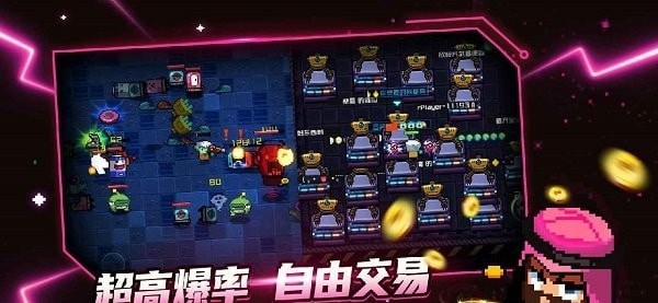 超级玩家我要回地球