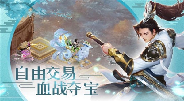夜归缘今生