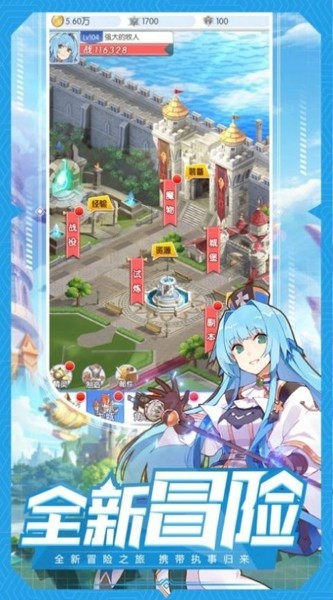 精灵战魂