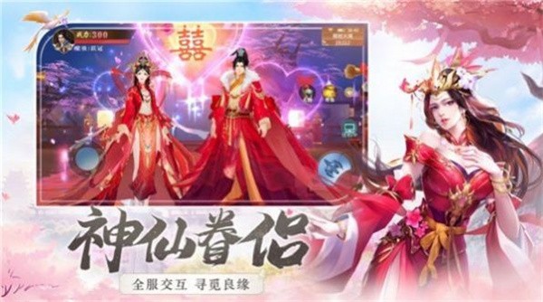 这不是剑雨
