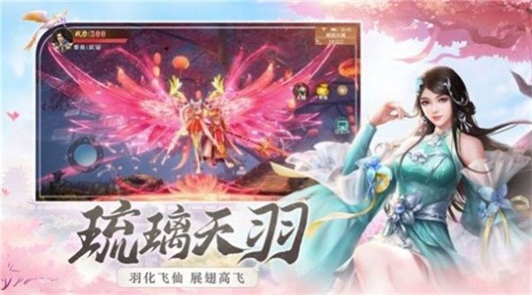 这不是剑雨