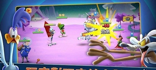 Looney Tunes