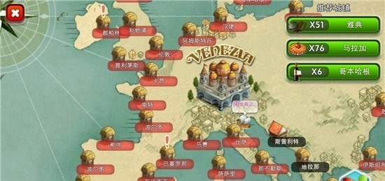 Island Story