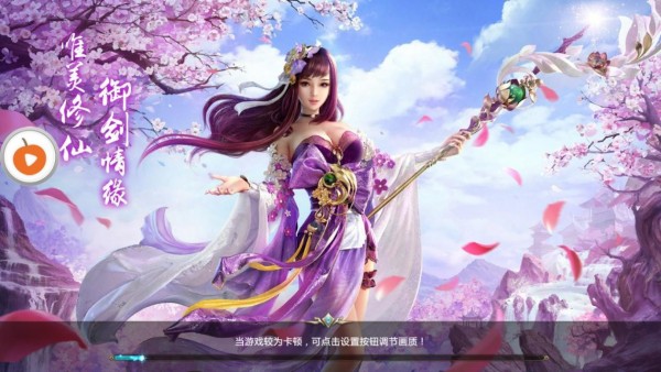 怒斩狂龙