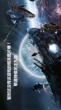 我天使