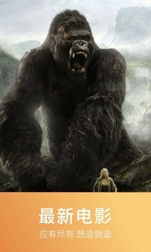 奇人影院1124播放器