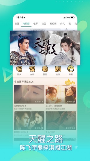 木瓜视频无限播放