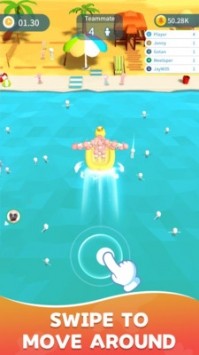 水上公园派对