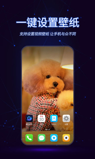 懒人视频制作内购版