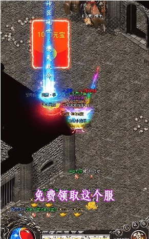攻速单职业