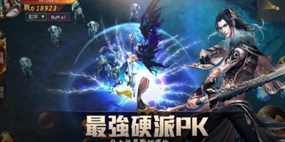 洪荒魔神仔