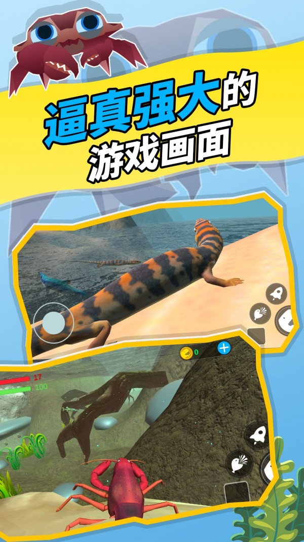 神秘海域